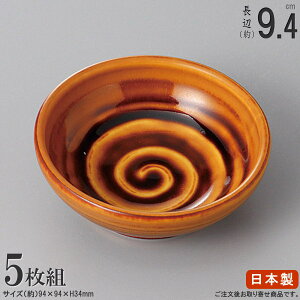 y M Zbg 5g z Aւ^ꏬM ×5 y{/dqWΉ/H@Ή//ێM/H/aH/Ɩp/HX/X/ze//ƒp/g/Lb`pi/