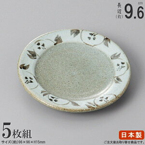 y M Zbg 5g z Ò3.0ێM ×5 y{/dqWΉ/H@Ή//ێM/H/aH/Ɩp/HX/X/ze//ƒp/g/Lb`pi/qp/LO/