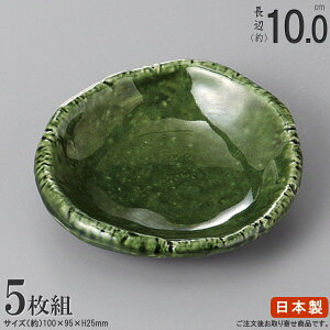 �y ���M �Z�b�g 5���g �z �D�����M ×5�� �y���{��/�d�q�����W�Ή�/�H����@�Ή�/����/�ێM/�H��/�a�H��/�Ɩ��p/���H�X/�����X/�z�e��/����/�ƒ�p/����g��/�L�b�`���p�i/���q�p/�L�O��/���M