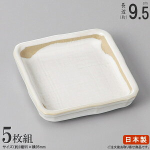 �y ���M �Z�b�g 5���g �z ������Őؗ����M ×5�� �y���{��/�d�q�����W�Ή�/����/�H��/�a�H��/�Ɩ��p/���H�X/�����X/�z�e��/����/�ƒ�p/����g��/�L�b�`���p�i/���q�p/����/�L�O��/���M/����M