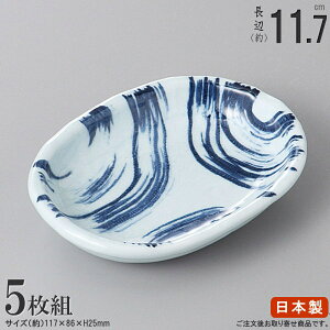 �y ���M �Z�b�g 5���g �z �C���ʟ�4.0�����M ×5�� �y���{��/�d�q�����W�Ή�/����/�H��/�a�H��/�Ɩ��p/���H�X/�����X/�z�e��/����/�ƒ�p/����g��/�L�b�`���p�i/���q�p/�L�O��/���M/�Е��M/����