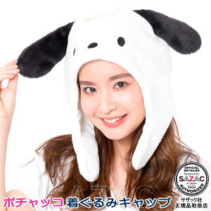 |`bR ݃Lbv iXqjTI  Ck  ݖXq 킢 LN^[ nEB NX}X  ߑ ] ϐg Cxgpi p[eB[ObY ʔ RX`