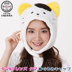 ^}tY ^} ݃Lbv iXqj ̃^}m܂ lR ˂ L ݖXq 킢 LN^[ nEB NX}X  ߑ Cxg p[eB[ObY 