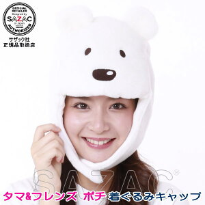 ^}tY |` ݃Lbv iXqj ̃^}m܂   Ck ݖXq 킢 LN^[ nEB NX}X  ߑ Cxg p[eB[ObY 