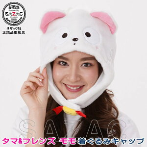 ^}tY  ݃Lbv iXqj ̃^}m܂ lR ˂ L ݖXq 킢 LN^[ nEB NX}X  ߑ Cxg p[eB[ObY 