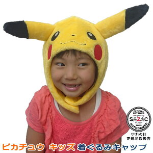 qp sJ`E ݃Lbv iXqj LbY|P |PbgX^[ V[Y ݖXq Aj Q[ LN^[ nEB NX}X  ߑ ϐg Cxg