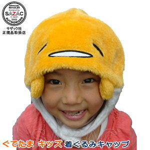 qp ł ݃Lbv iXqj LbYqp TI ʎq ܂ ݖXq ObY Q[ LN^[ nEB NX}X  ߑ ϐg Cxg p[eB[