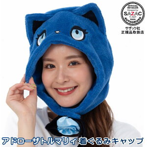 Ah[Ug}B iX}C[j݃Lbv iXqjTI LN^[ Ado Ah R{ L w RXv nEB NX}X v[g  ߑ ϐg }