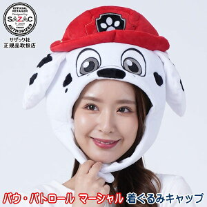 pEEpg[ }[V ݃Lbv iXqjq   Pg Ji_ Aj LN^[ L w RXv nEB NX}X v[g  ߑ ϐg }