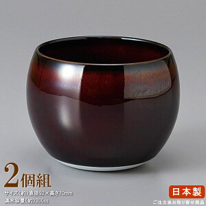 Jbv 2g { 邵uE bNJbv 2 Ɩp H   ECXL[ bNOX OX a   ~ { Rbv ECXL[OX ObY dq