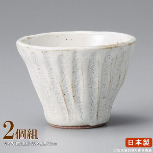 Jbv 2g { 蒤}`Jbv 2 Ɩp H   ECXL[ bNOX OX a  zCg   ~ { Rbv ECXL[OX Ob