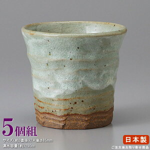 Jbv 5g { ̂ӊѓ bNJbv 5 Ɩp H   ECXL[ bNOX OX a  ~ { Rbv ECXL[OX ObY dqWΉ 