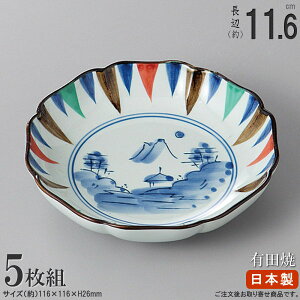 y M Zbg 5g z LcĂ \RM ×5 y{/dqWΉ/H@Ή//ێM/H/aH/Ɩp/HX/X/ze//ƒp/g/Lb`pi/q