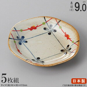 �y ���M �Z�b�g 5���g �z �i�q�Z�p�P���M ×5�� �y���{��/�d�q�����W�Ή�/����/�H��/�a�H��/�Ɩ��p/���H�X/�����X/�z�e��/����/�ƒ�p/����g��/�L�b�`���p�i/���q�p/����/�L�O��/���M/����M/