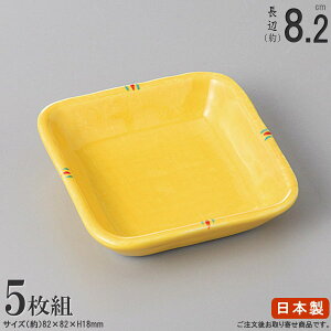 �y ���M �Z�b�g 5���g �z ����2�ʐ��p���M ×5�� �y���{��/�d�q�����W�Ή�/����/�H��/�a�H��/�Ɩ��p/���H�X/�����X/�z�e��/����/�ƒ�p/����g��/�L�b�`���p�i/�C�G���[/���q�p/����/�L�O��/��