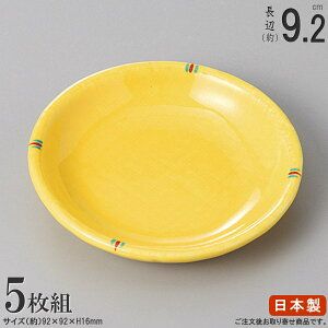 �y ���M �Z�b�g 5���g �z ����2��3.0�ێM ×5�� �y���{��/�d�q�����W�Ή�/�H����@�Ή�/����/�ێM/�H��/�a�H��/�Ɩ��p/���H�X/�����X/�z�e��/����/�ƒ�p/����g��/�L�b�`���p�i/���q�p/���M/