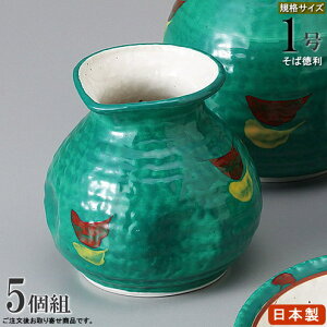 Γ ԊGO[ 1×5 y{  H@OK dqWOK aH H Ɩp X HX Ή  {X  ΗpH ƒp Lb`pi 邻 ߂