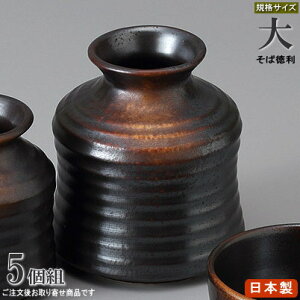 Γ Ē KiF×5 y{  H@OK dqWOK aH H Ɩp X HX Ή  {X  ΗpH ƒp Lb`pi 邻 ߂ V