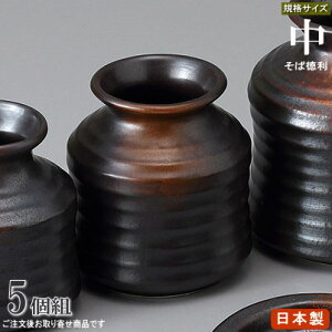 Γ Ē KiF×5 y{  H@OK dqWOK aH H Ɩp X HX Ή  {X  ΗpH ƒp Lb`pi 邻 ߂ V