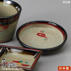 ؗM ԓ×5 y{  򖡎M M H@OK dqWOK aH H Ɩp X HX  {X  ΗpH ƒp Lb`pi i  邻 