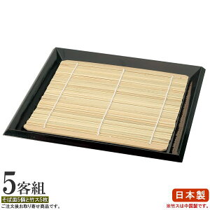 ΎM |X Zbg 5qg |t7p^zڂΎM×5 y{i|X͒j ABS vX`bN aH Ɩp HX Ή   ƒp Lb`pi 