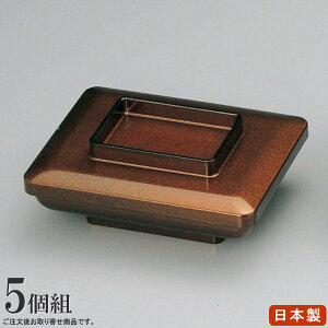 ȏd  5g nV镟Ȃd×5 y{ aH H Ɩp ~[pi HX X B Ȃ   ƒp qp ȏd d EiM V Ȃp e 