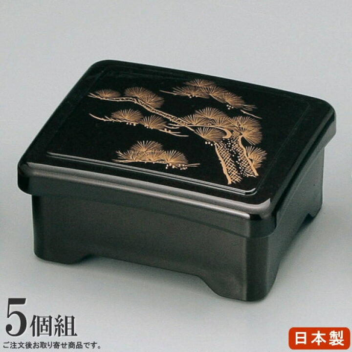 鰻重箱 漆器 朱塗り 5個 - 重箱