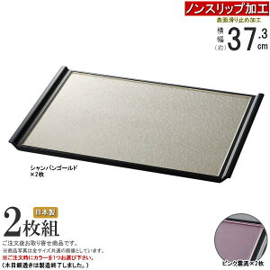 ~ g[ 2g { ׂ~߉HtCg~2×2 IF2ނ肨IщB Ɩp aH Ȃ ׂȂ ׂɂ gC mXbv  ƒp qp 