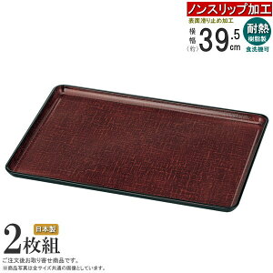 ~ g[ 2g { ׂ~߉H ϔM肩~ i^JXj KiF3TCY×2 Ɩp H@OK H@Ή Ȃ ׂȂ ׂɂ gC mX