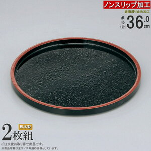 ~ 2g { ׂ~߉H DXۖ~36cm V KiF1TCY×2 Ɩp aH ۖ~ T[rXg[ Ȃ ׂȂ ׂɂ gC g[ mXbvH o 