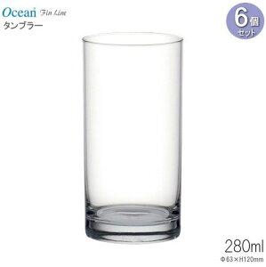 ^u[ Ocean tBC^u[280ml×6Zbg Ɩp KX mOX H nC{[ ECXL[  OX ی^ Vv  nC{[^u[ I[V 