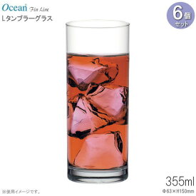 タンブラー Ocean フィンラインLタンブラー355ml×6個セット 業務用 ガラス製 洋酒グラス 食器 グラス おしゃれ シンプル 細み オーシャン 酒器 お酒 コップ カクテル 酎ハイグラス 果実酎ハイ カクテルグラス カクテル用品 飲食店 Ber qr【あす楽対応】