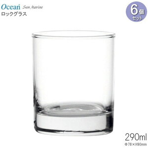 bNOX Ocean T}mbNOX290ml×6Zbg Ɩp KX mOX H ECXL[ OX bN ی^ Vv  ECXL[^u[ I[V  ^