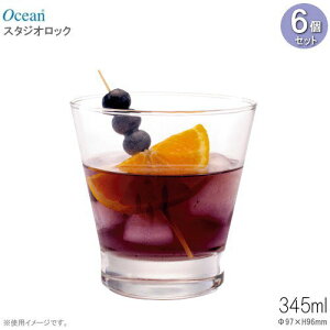 bNOX Ocean X^WIbN345ml×6Zbg Ɩp KX mOX H ECXL[ OX bN bp^   ECXL[^u[ ECXL[OX I[V