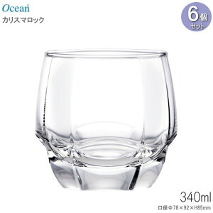 bNOX Ocean JX}bN340ml×6Zbg Ɩp KX mOX H OX  fUC I[V  Rbv ECXL[OX ECXL[^u[ ECX