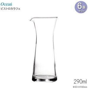 JtF Ocean rXgJtF250ml×6Zbg e 290ml Ɩp KX mOX  H Ќ EH[^[sb`[  |bg C fL^ I[V  J