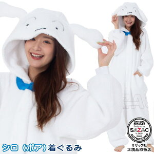  lpVi{Aj ݃N񂿂 Aj  Ck  LN^[ L pW}  ߑ w RXv nEB NX}X v[g  ߑ 