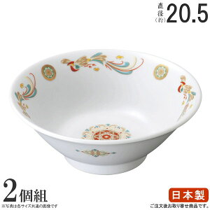 [ ǂԂ { 2g ĖP ؗ6.5 2 ؐH H Ɩp  [ [ [ǂԂ ƒp ˗ Ԃ   ؕ ǂԂ蔫 [X HX 