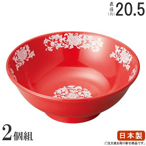 [ ǂԂ { 2g ԔO 6.8䘥 2 ؐH H Ɩp  [ [ [ǂԂ ƒp ˗ Ԃ   ؕ Ԃ ԕ ڂ ǂԂ蔫