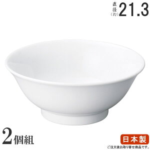 [ ǂԂ { 2g UW 7.0䘥 2 ؐH H Ɩp  [ [ [ǂԂ ƒp ˗ Ԃ   Vv  zCg ǂԂ蔫 