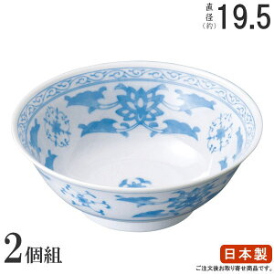 [ ǂԂ { 2g  6.3 [Ԃ 2 ؐH H Ɩp  [ [ [ǂԂ ƒp ˗ Ԃ   ؕ ǂԂ蔫 [X 