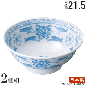 [ ǂԂ { 2g  6.8 [Ԃ 2 ؐH H Ɩp  [ [ [ǂԂ ƒp ˗ Ԃ   ؕ ǂԂ蔫 [X 