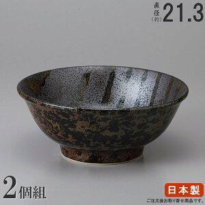 [ ǂԂ { 2g ʍ6.8 2 H Ɩp  [ [ [ǂԂ ƒp ˗ Ԃ   a  ǂԂ蔫 [X HX 