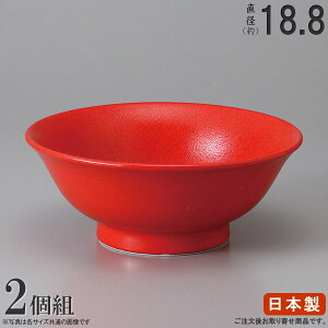 [ ǂԂ { 2g Mq 6.3 2 H Ɩp  [ [ [ǂԂ ƒp ˗ Ԃ   a  bh ԂǂԂ蔫 [