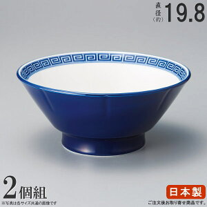 [ ǂԂ { 2g 6.5 2 H Ɩp  [ [ [ǂԂ ƒp ˗ Ԃ   a  Z u[  ǂԂ蔫 [X