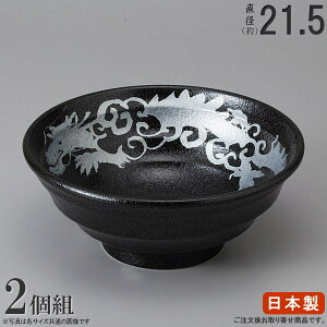 [ ǂԂ { 2g ◴^ 7.0 2 H Ɩp  [ [ [ǂԂ ƒp ˗ Ԃ  a    E   ǂԂ