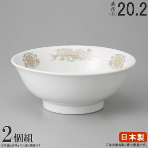 [ ǂԂ { 2g P6.5䘥 2 H Ɩp  [ [ [ǂԂ ƒp ˗ Ԃ   ؕ P ق fUC Vv ǂԂ蔫 