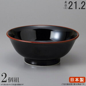 [ ǂԂ { 2g V6.8 2 H Ɩp  [ [ [ǂԂ ƒp ˗ Ԃ   a Vv i fUC ǂԂ蔫 [X 