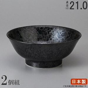 [ ǂԂ { 2g ʓV6.8䘥 2 H Ɩp  [ [ [ǂԂ ƒp ˗ Ԃ   a  i fUC ǂԂ蔫 [