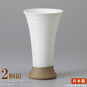 r[OX  2g ەlr[  zCg 2 Ɩp H  rAOX rAJbv r[ OX a   ObY H@\ HX  X Y